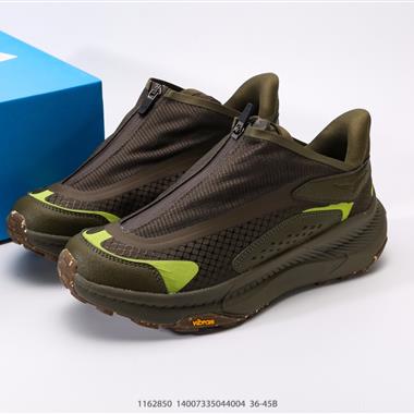 HOKA ONE ONE 大地飛越 Skyline Float X 系列 網面透氣 防滑輕便厚底跑步鞋
