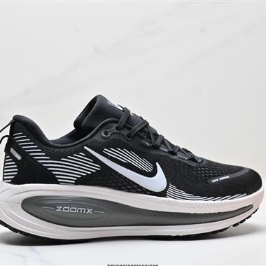 Nike VOMERO 18 舒適減震防滑 低幫跑步鞋