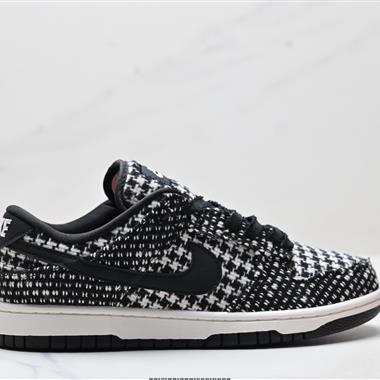 NIKE DUNK LOW 扣籃系列 復古低幫休閒運動滑板板鞋