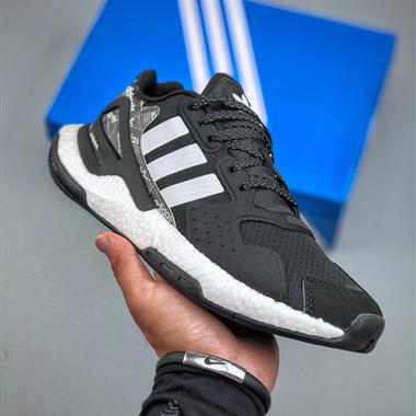 Adidas Day Jogger 夜行者二代 復古跑鞋
