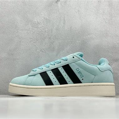 Adidas Originals Campus 00s 學院系列面包風復古休閒運動板鞋