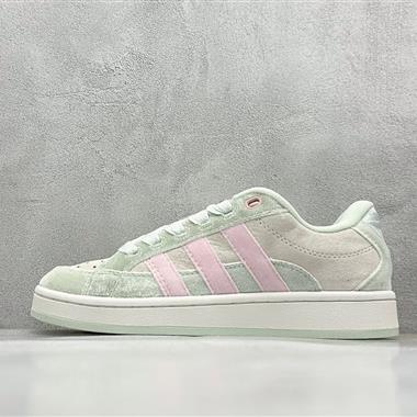 Adidas Originals Campus 00s 學院系列面包風復古休閒運動板鞋