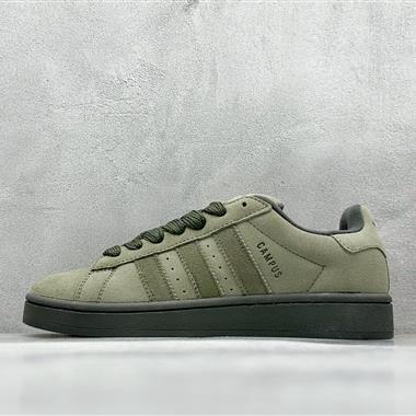 Adidas Originals Campus 00s 學院系列面包風復古休閒運動板鞋