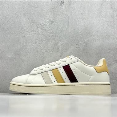 Adidas Originals Campus 00s 學院系列面包風復古休閒運動板鞋