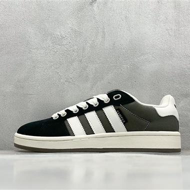Adidas Originals Campus 00s 學院系列面包風復古休閒運動板鞋
