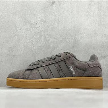 Adidas Originals Campus 00s 學院系列面包風復古休閒運動板鞋