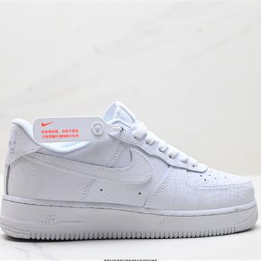 Nike AIR FORCE 1’07空軍一號低幫百搭休閒運動板鞋