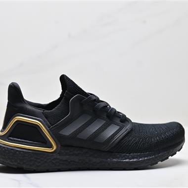 Adidas Ultraboost 20 UB20 全掌爆米花休閒運動跑鞋