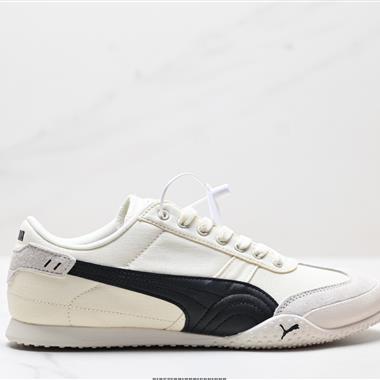 PUMA Bella UT 舒適男女低幫生活休閒德訓薄底鞋