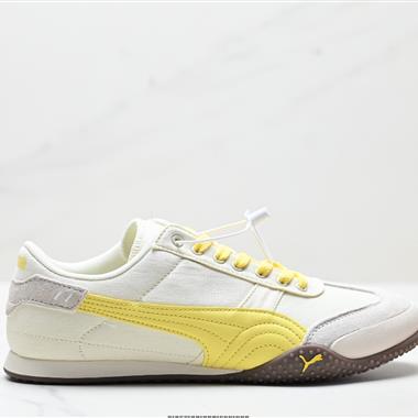 PUMA Bella UT 舒適男女低幫生活休閒德訓薄底鞋