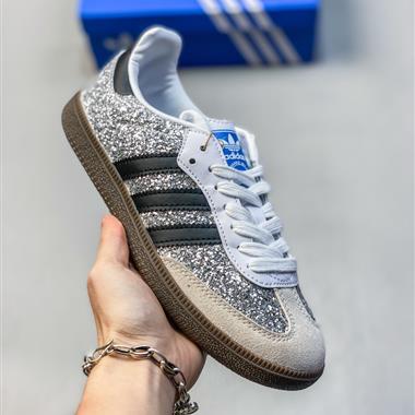Adidas originals SAMBA OG 桑巴德訓板鞋