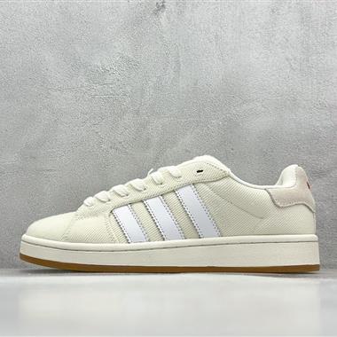 Adidas Originals Campus 00s 學院系列面包風復古休閒運動板鞋