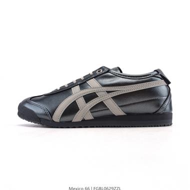 Onitsuka Tiger Mexico 66