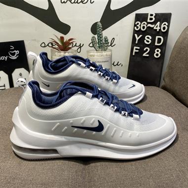 Nike Air Max AxisGS氣墊低幫運動跑步鞋