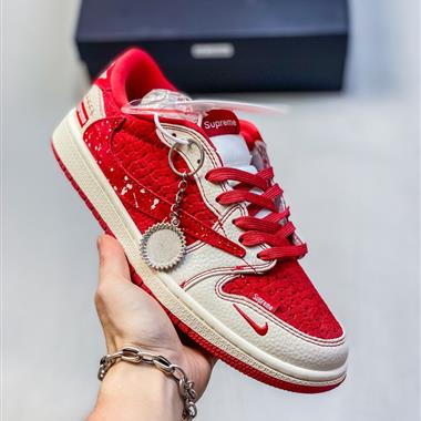 Nike Air Jordan 1 x Travis Scott AJ1