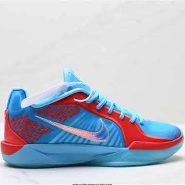 Nike Sabrina 2 輕便耐磨 減震 低幫 籃球鞋