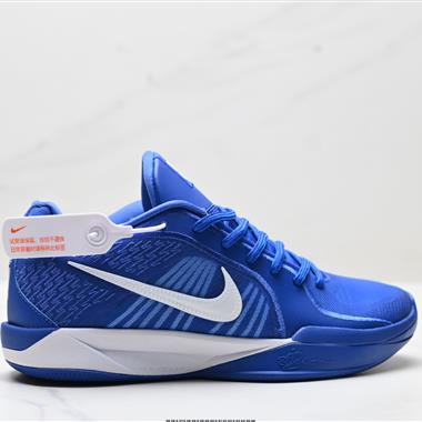 Nike Sabrina 2 輕便耐磨 減震 低幫 籃球鞋