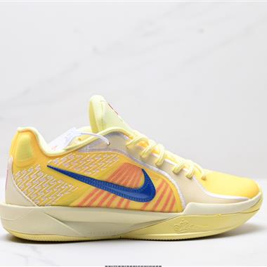 Nike Sabrina 2 輕便耐磨 減震 低幫 籃球鞋