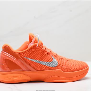 Nike Sabrina 2 輕便耐磨 減震 低幫 籃球鞋