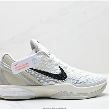 Nike Sabrina 2 輕便耐磨 減震 低幫 籃球鞋