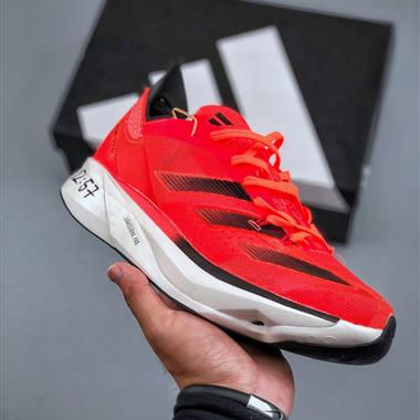 Adidas Adizero Adios Pro 3