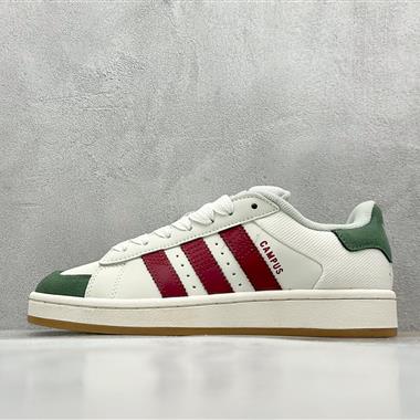 Adidas Originals Campus 00s 學院系列面包風復古休閒運動板鞋