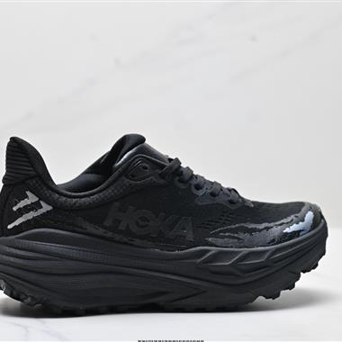 HOKA Stinson 7 低幫專業越野跑步鞋