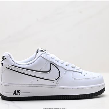 Nike AIR FORCE 1‘07空軍一號低幫百搭休閑運動板鞋