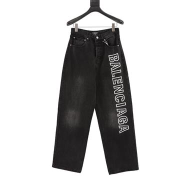 Balenciaga   2025秋冬新款休閒牛仔褲