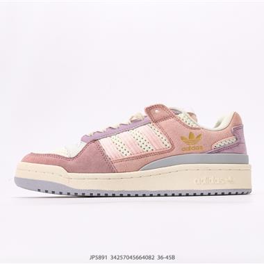 Adidas Adimatic Low 馬蒂奇系列低幫復古鯊魚面包鞋運動休閒滑板板鞋