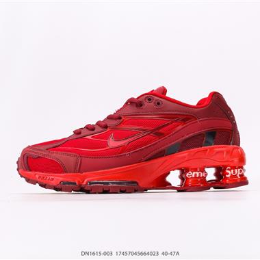 NIKE SHOX TL 圓柱氣墊緩震 低幫休閒運動跑步鞋