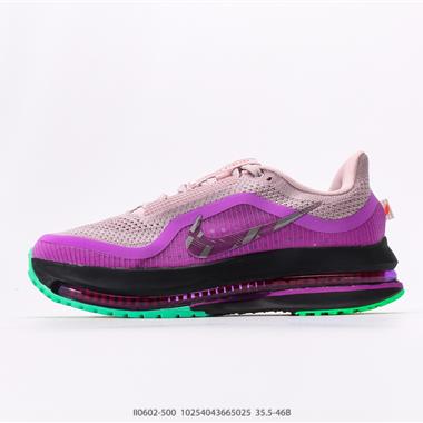 Nike Air Zoom Pegasus Premium 