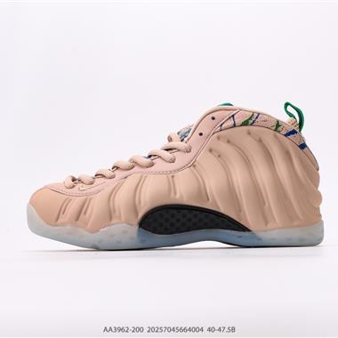 Nike Air Foamposite ONE