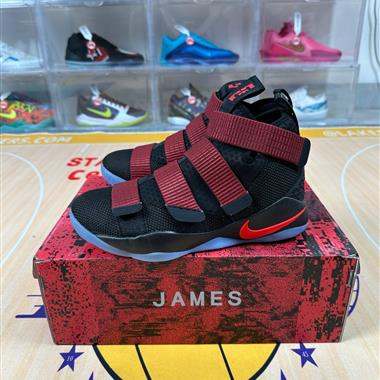 Nike LeBron Soldier 11 休閒運動籃球鞋