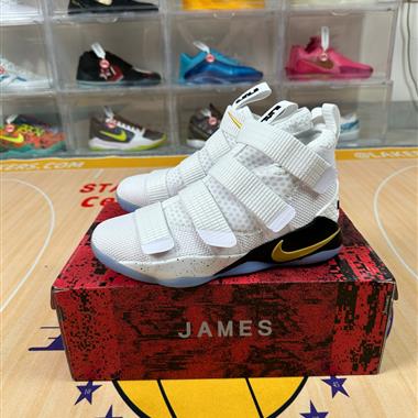 Nike LeBron Soldier 11 休閒運動籃球鞋