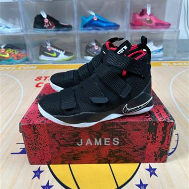 Nike LeBron Soldier 11 休閒運動籃球鞋
