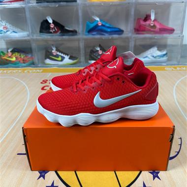 Nike Hyperdunk 2017 HD2017