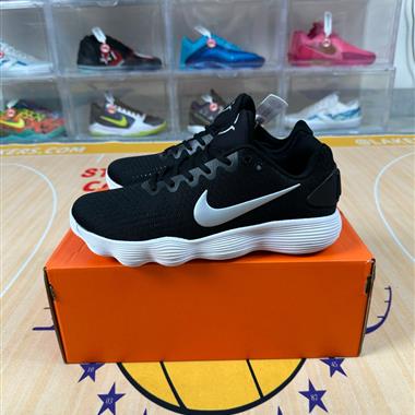 Nike Hyperdunk 2017 HD2017