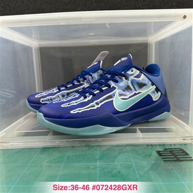 Nike Zoom Kobe 5 輕便減震 實戰籃球鞋
