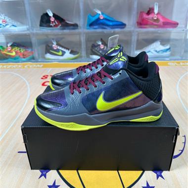 Nike Zoom Kobe 5 輕便減震 實戰籃球鞋