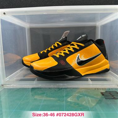 Nike Zoom Kobe 5 輕便減震 實戰籃球鞋