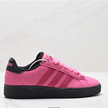 Adidas GRAND COURTBEAT Base 00S 