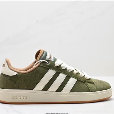 Adidas GRAND COURTBEAT Base 00S 