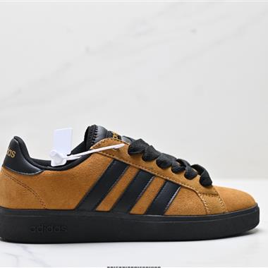 Adidas GRAND COURTBEAT Base 00S 