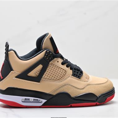 Nike Air Jordan 4 Retro