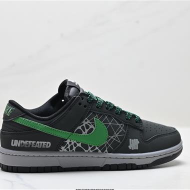 Nike Dunk Low Retro