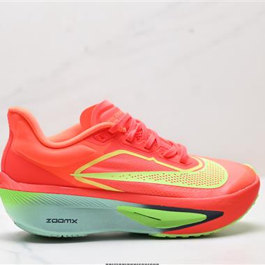 Nike ZoomX Invincible Run Flyknit FK6 Zoom Fly 6