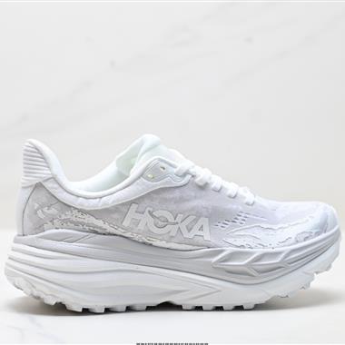 HOKA Stinson 7 低幫專業越野跑步鞋
