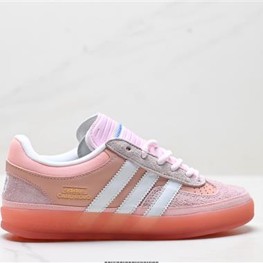 Bad Bunny x Adidas Originals Gazelle INdoor 