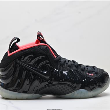 NIKE AIR FOAMPOSITE ONE